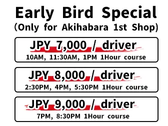 Street Kart Street Go-Karting Tokyo Tour